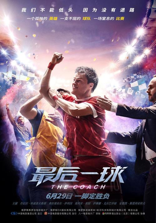 莱比锡大学学士毕业证