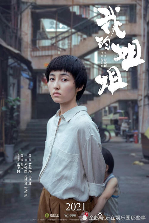 教育部学位认证报告怎么打印